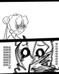 The last one week韩漫全集-EX无删减无遮挡章节图片 