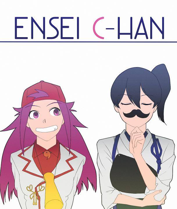 The last one week韩漫全集-EX无删减无遮挡章节图片 