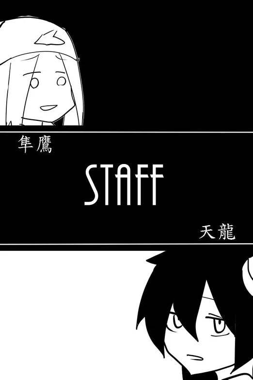 The last one week韩漫全集-EX无删减无遮挡章节图片 