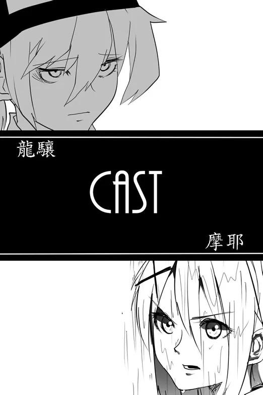 The last one week韩漫全集-全一册无删减无遮挡章节图片 