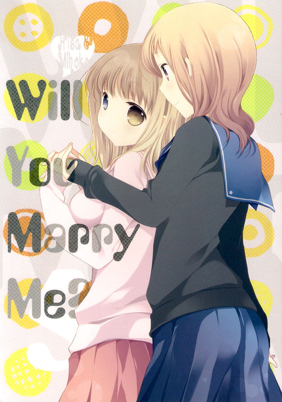 Will you marry me?韩漫全集-第05话无删减无遮挡章节图片 