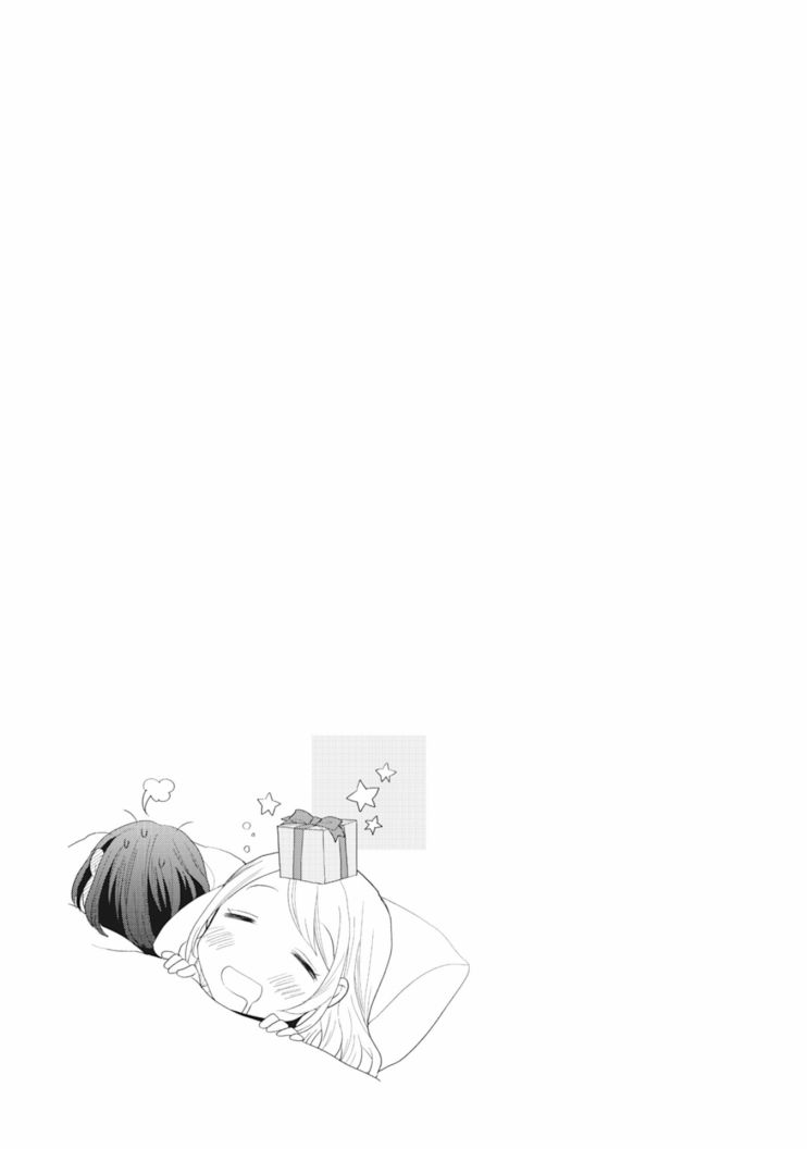 突然的百合韩漫全集-第23话无删减无遮挡章节图片 