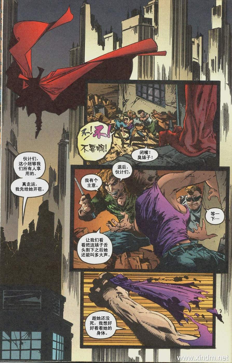 再生侠韩漫全集-VOL01无删减无遮挡章节图片 