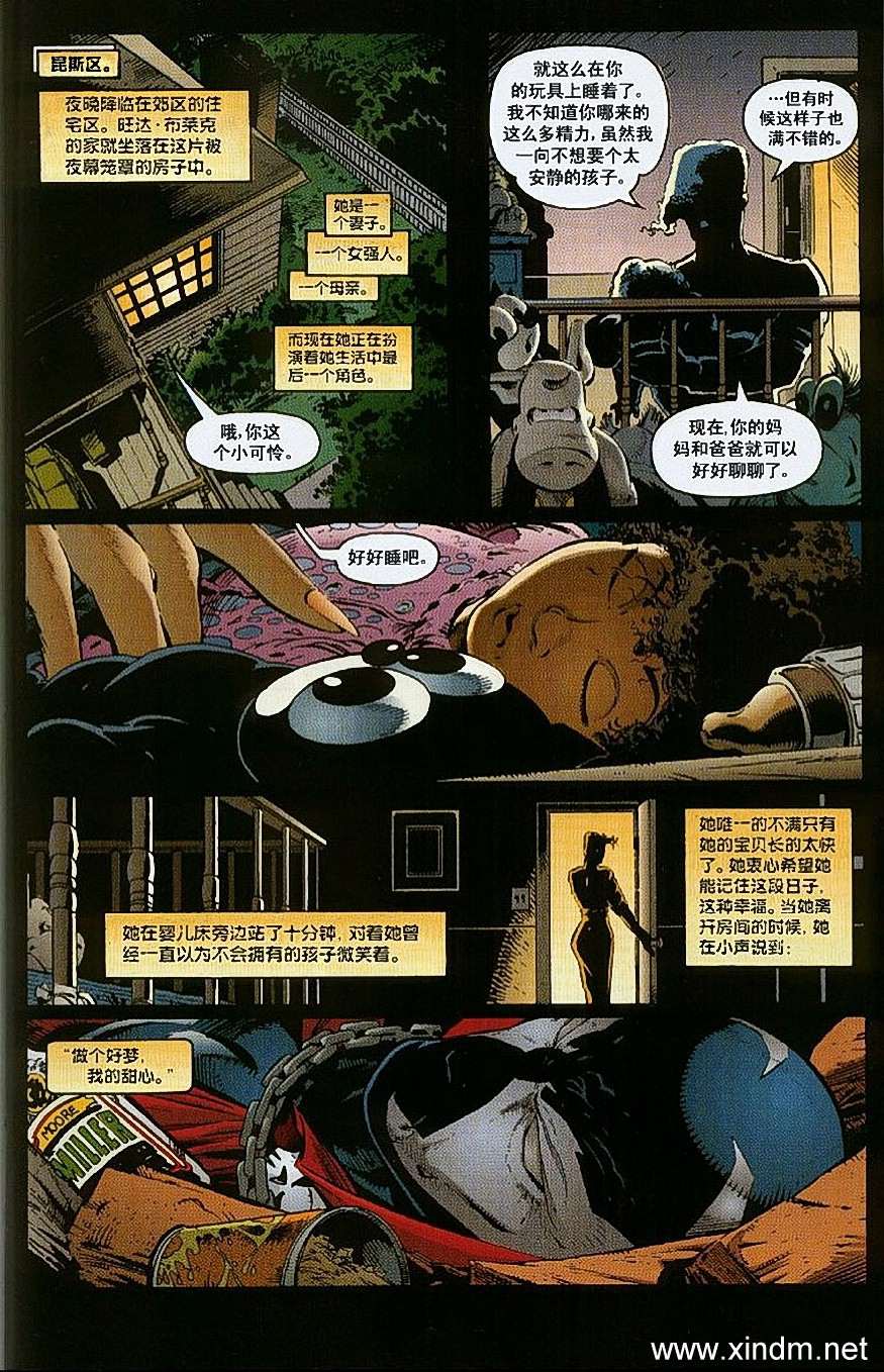 再生侠韩漫全集-VOL05无删减无遮挡章节图片 