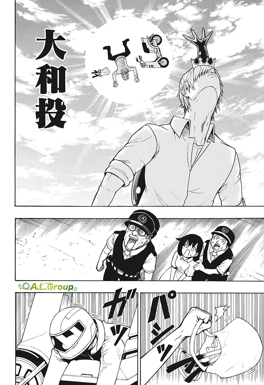 森林王者莫里亚蒂韩漫全集-第07话无删减无遮挡章节图片 