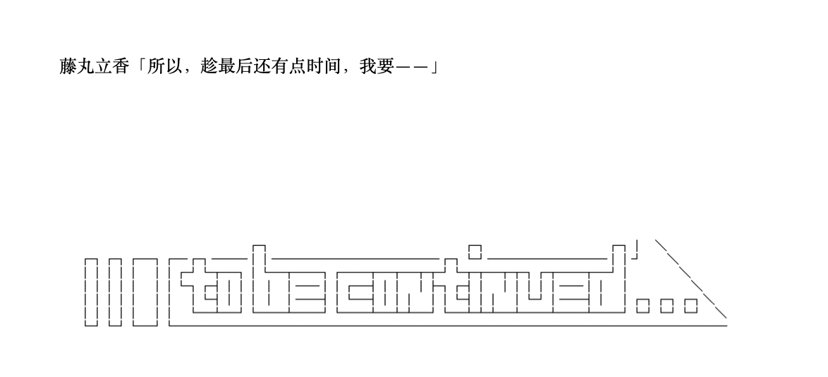 咕哒子也想要有黄金精神韩漫全集-第02话无删减无遮挡章节图片 