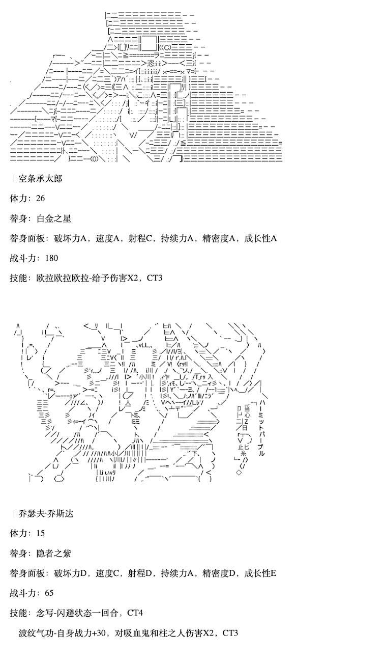 咕哒子也想要有黄金精神韩漫全集-第05话无删减无遮挡章节图片 
