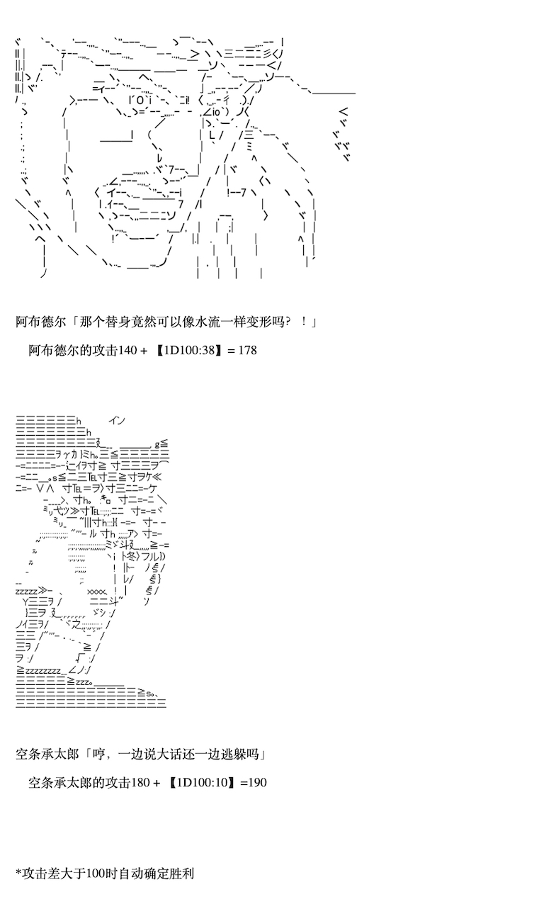咕哒子也想要有黄金精神韩漫全集-第05话无删减无遮挡章节图片 