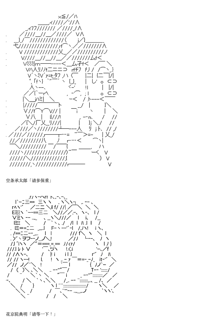 咕哒子也想要有黄金精神韩漫全集-第07话无删减无遮挡章节图片 