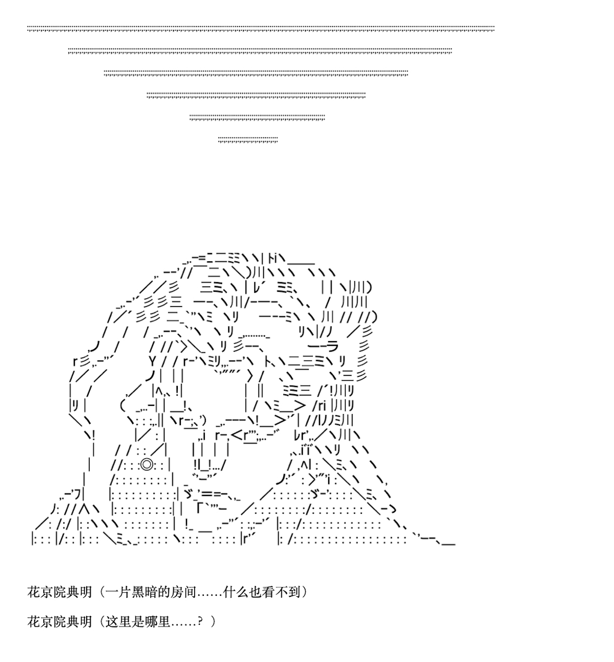 咕哒子也想要有黄金精神韩漫全集-第07话无删减无遮挡章节图片 