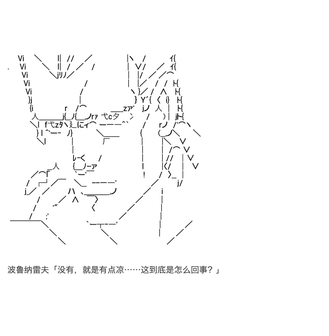 咕哒子也想要有黄金精神韩漫全集-第14话无删减无遮挡章节图片 