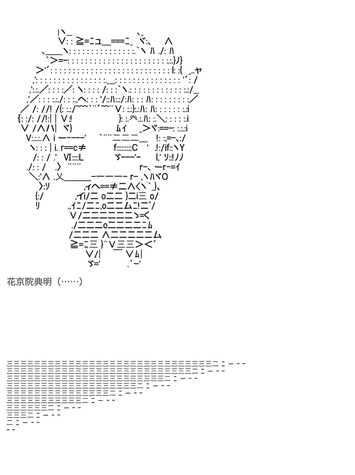 咕哒子也想要有黄金精神韩漫全集-第16话无删减无遮挡章节图片 