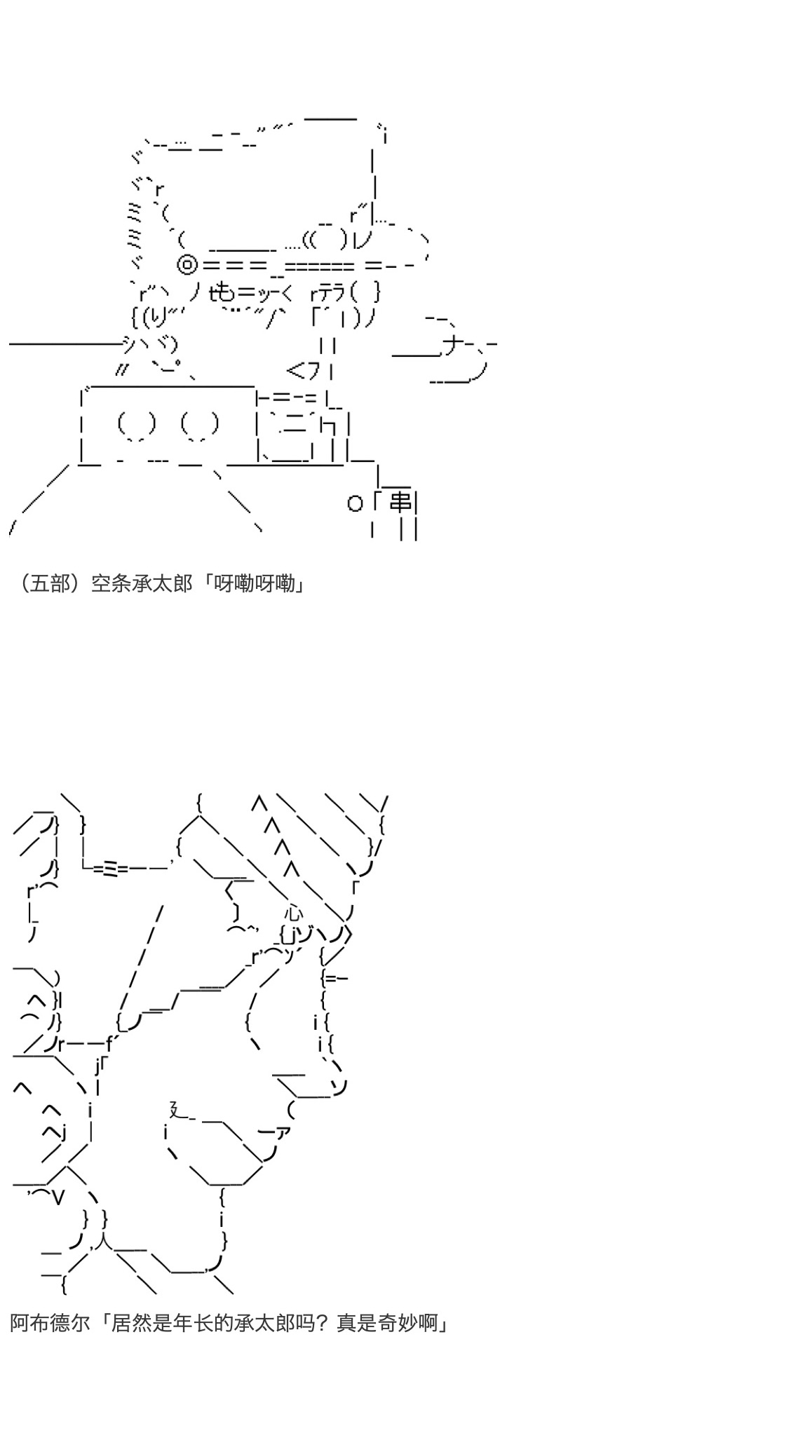 咕哒子也想要有黄金精神韩漫全集-第18话无删减无遮挡章节图片 