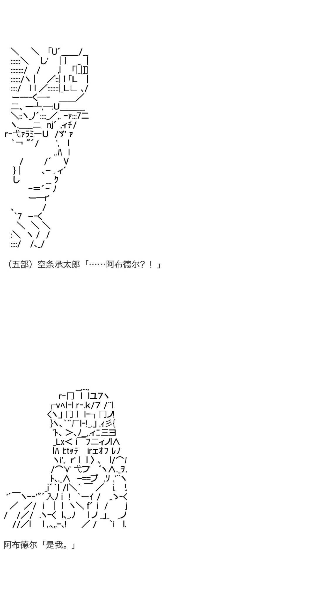 咕哒子也想要有黄金精神韩漫全集-第18话无删减无遮挡章节图片 