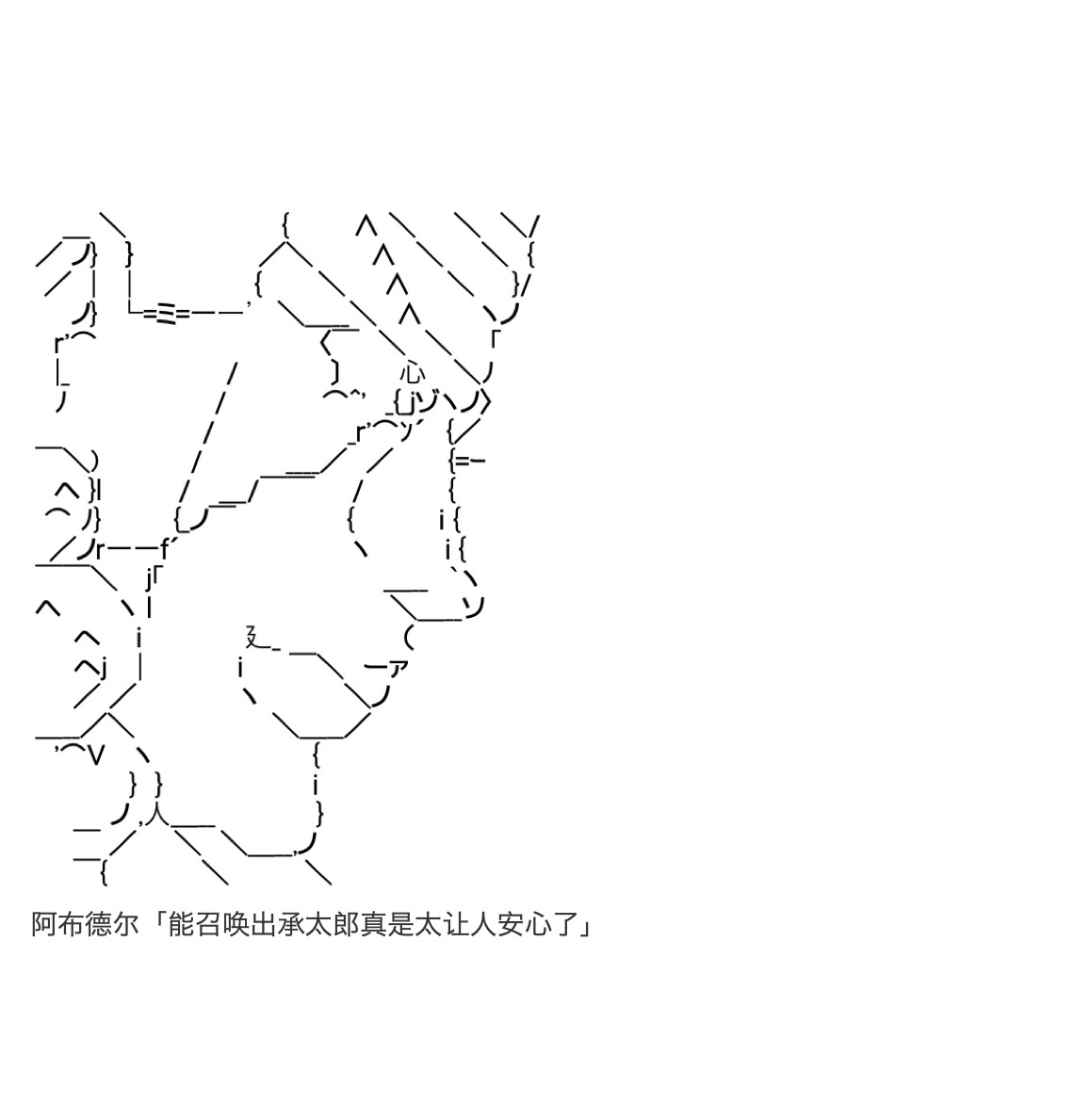咕哒子也想要有黄金精神韩漫全集-第19话上无删减无遮挡章节图片 