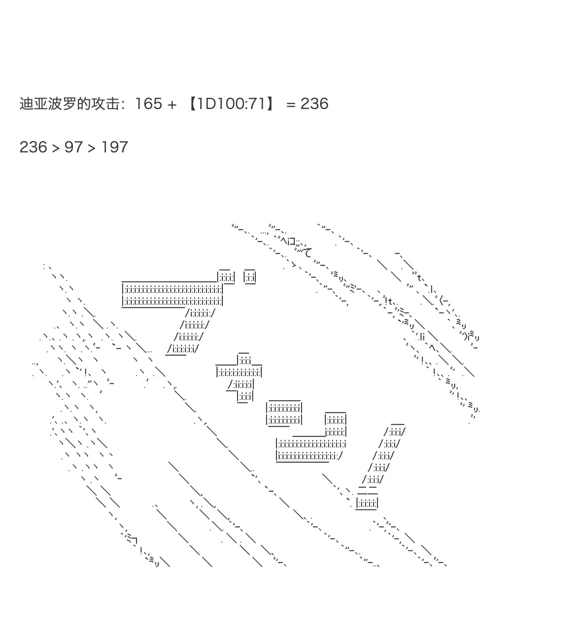 咕哒子也想要有黄金精神韩漫全集-第19话上无删减无遮挡章节图片 