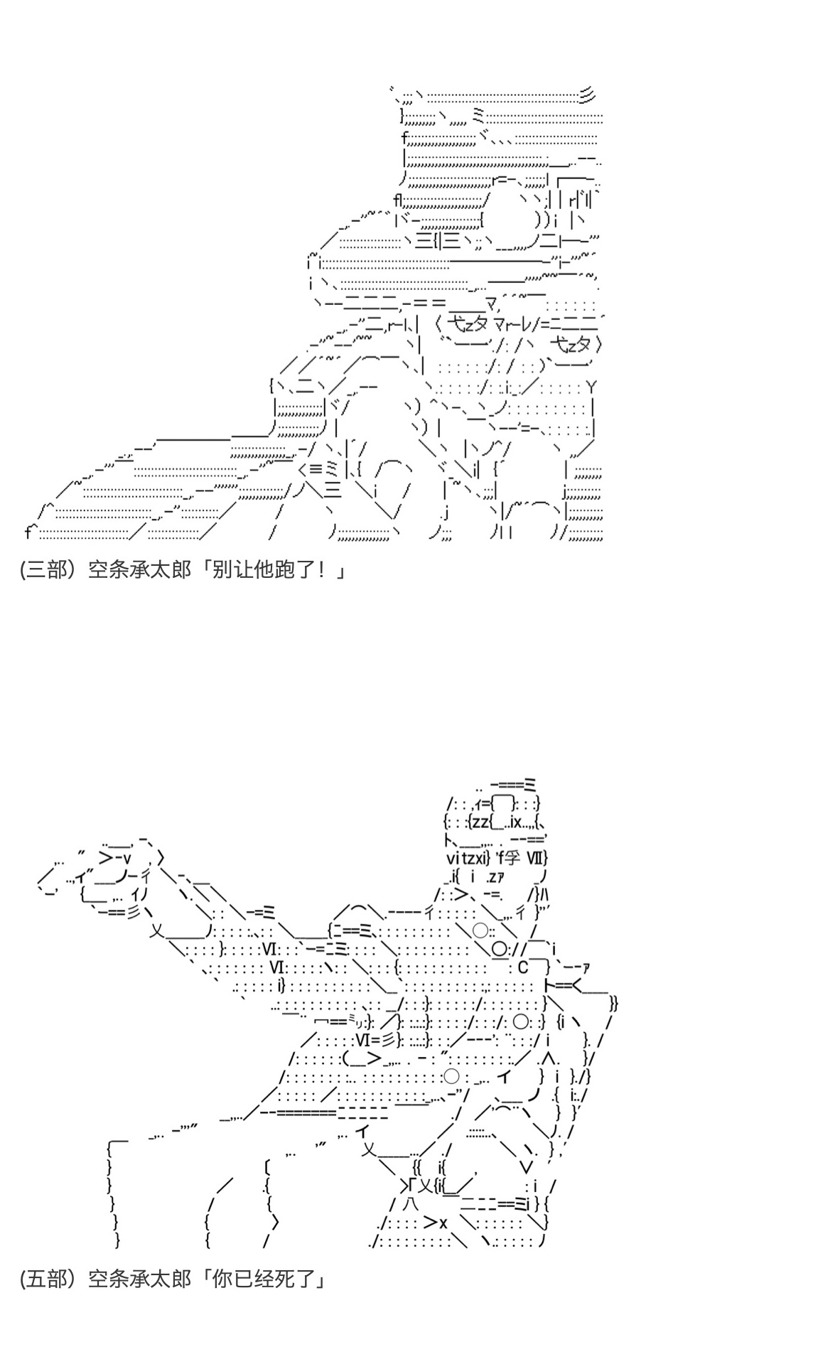 咕哒子也想要有黄金精神韩漫全集-第19话下无删减无遮挡章节图片 