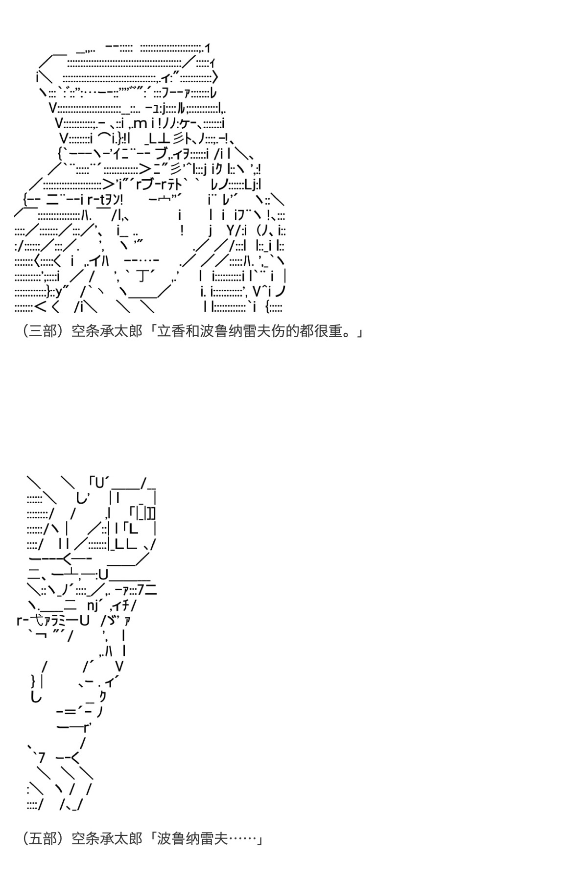 咕哒子也想要有黄金精神韩漫全集-第19话下无删减无遮挡章节图片 