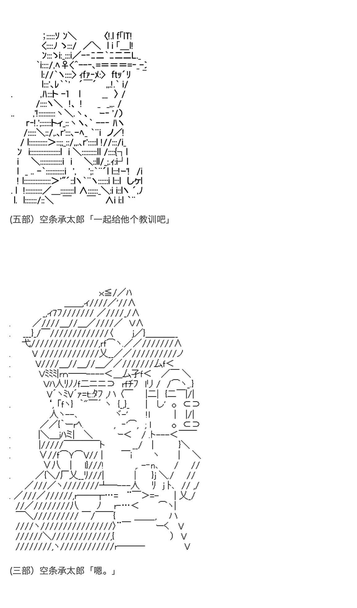 咕哒子也想要有黄金精神韩漫全集-第19话下无删减无遮挡章节图片 