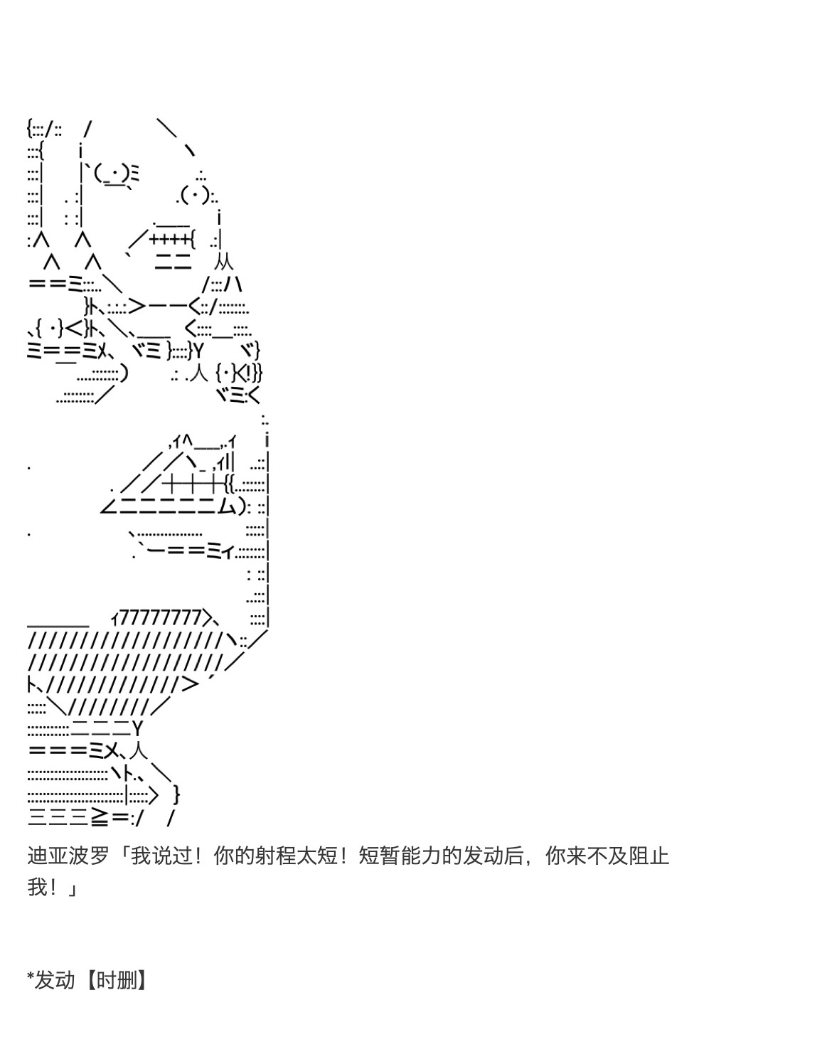 咕哒子也想要有黄金精神韩漫全集-第19话下无删减无遮挡章节图片 