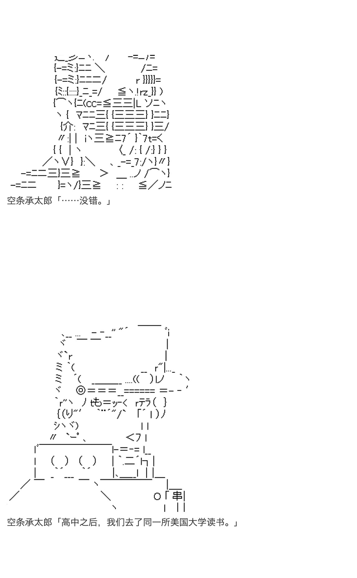 咕哒子也想要有黄金精神韩漫全集-第20话无删减无遮挡章节图片 