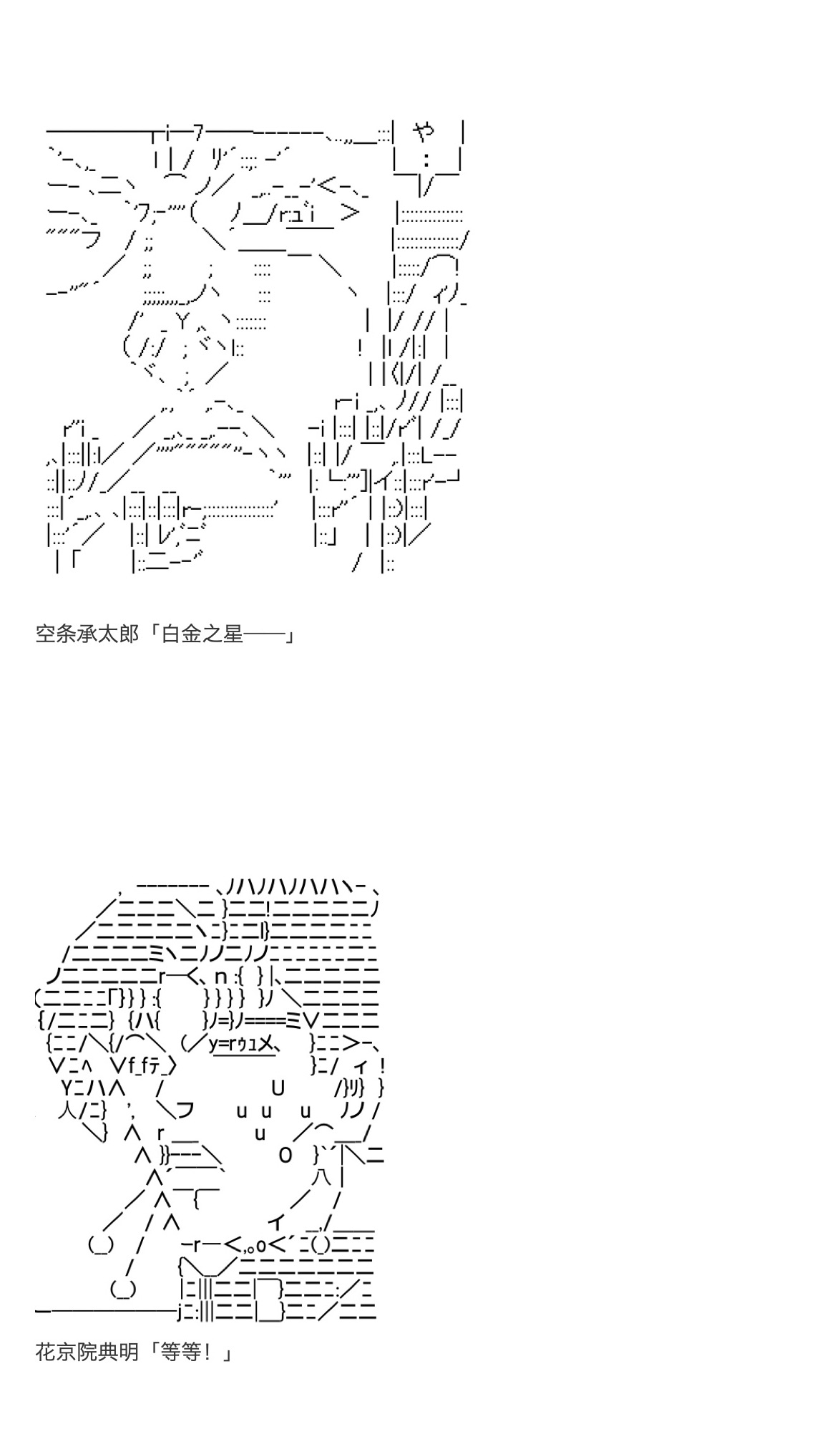 咕哒子也想要有黄金精神韩漫全集-第21话无删减无遮挡章节图片 