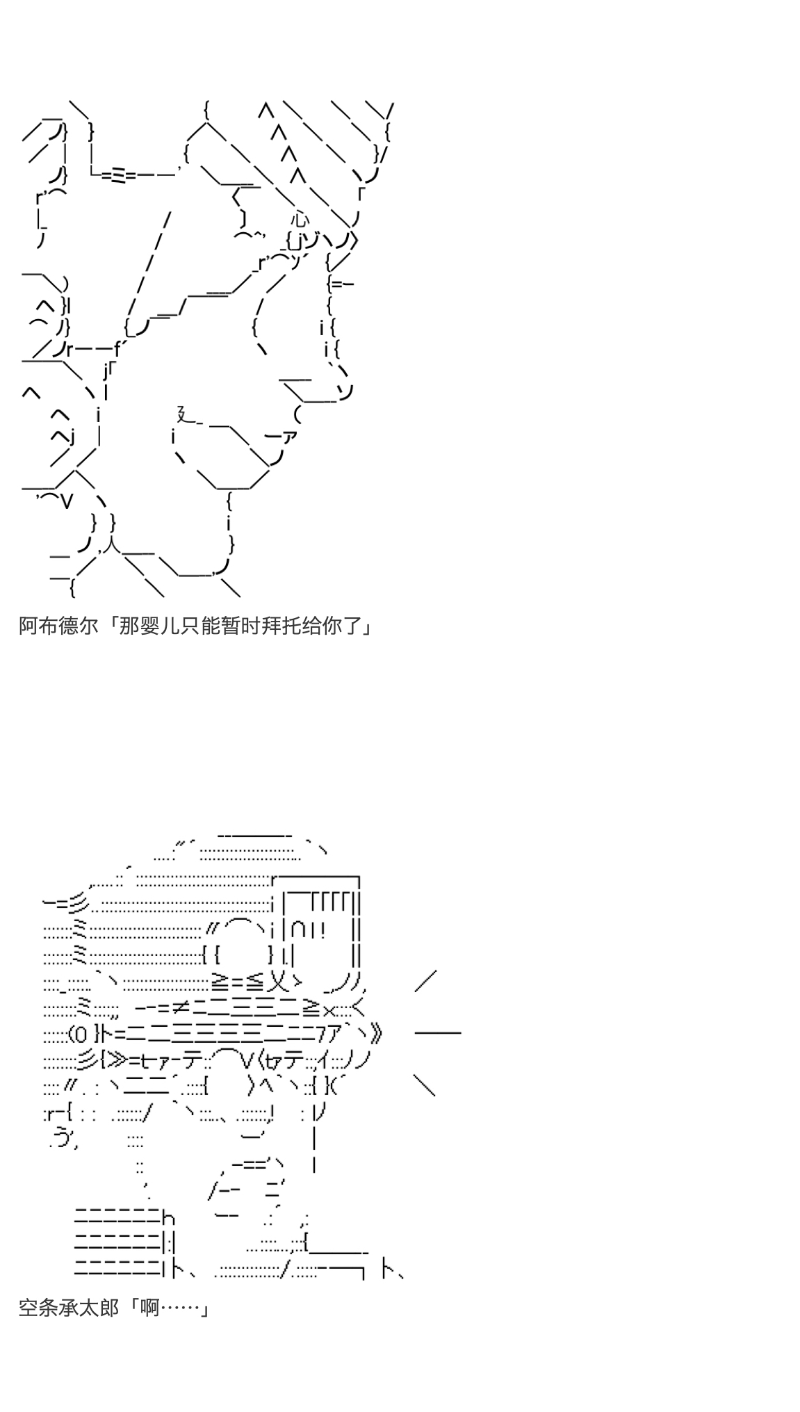 咕哒子也想要有黄金精神韩漫全集-第22话无删减无遮挡章节图片 