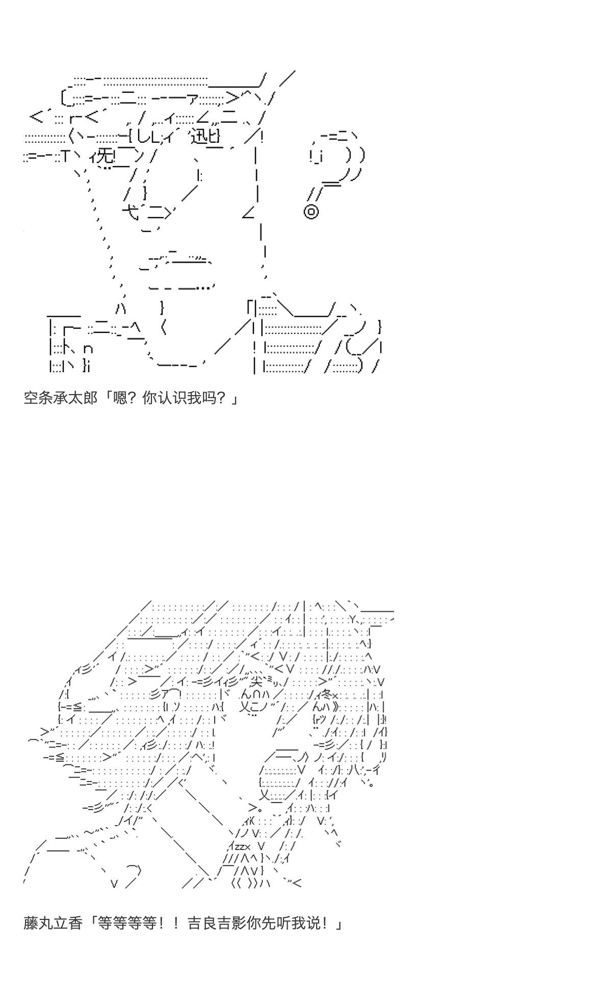 咕哒子也想要有黄金精神韩漫全集-第25话无删减无遮挡章节图片 