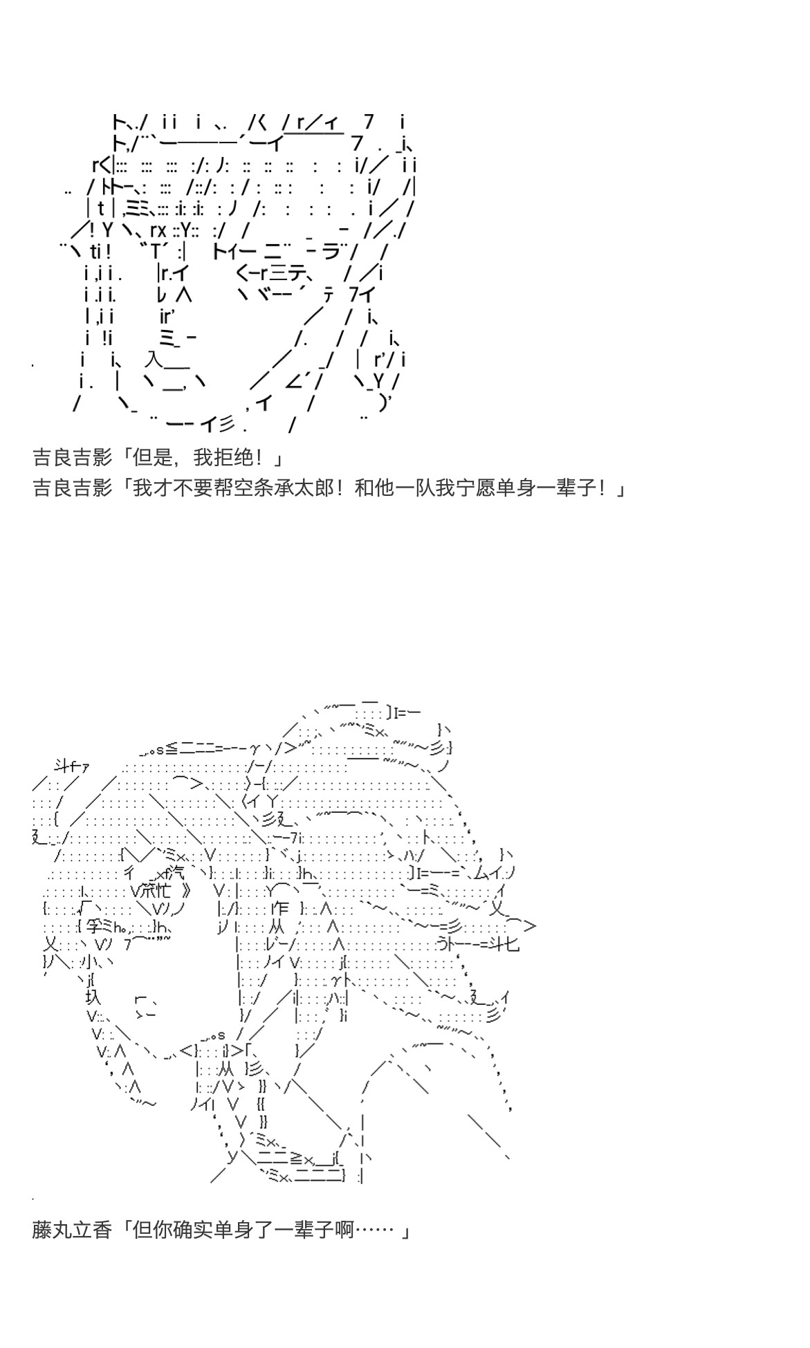 咕哒子也想要有黄金精神韩漫全集-第25话无删减无遮挡章节图片 