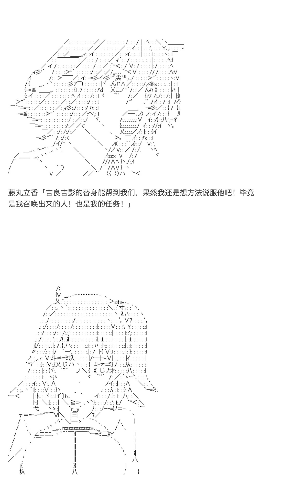 咕哒子也想要有黄金精神韩漫全集-第25话无删减无遮挡章节图片 