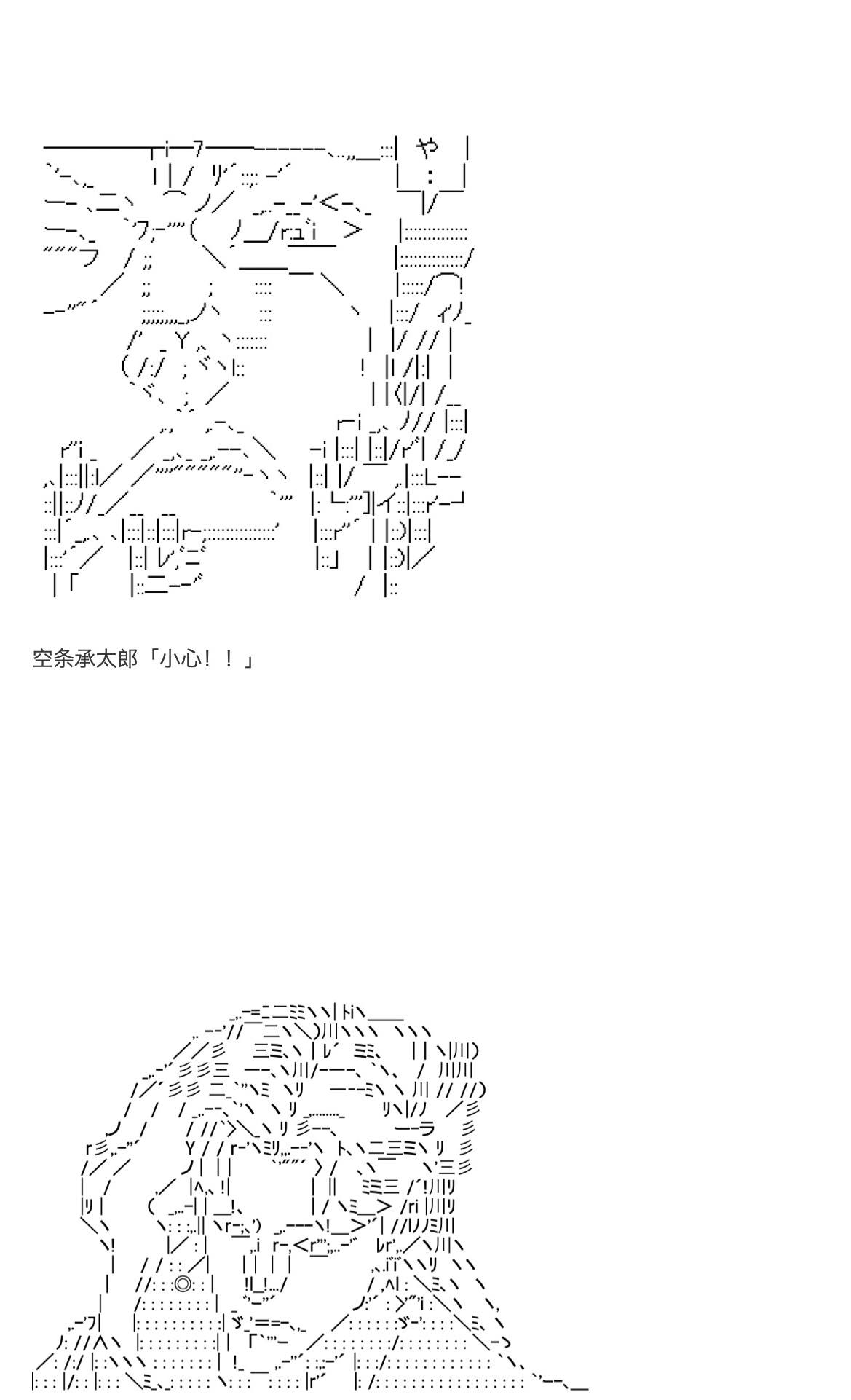 咕哒子也想要有黄金精神韩漫全集-第25话无删减无遮挡章节图片 