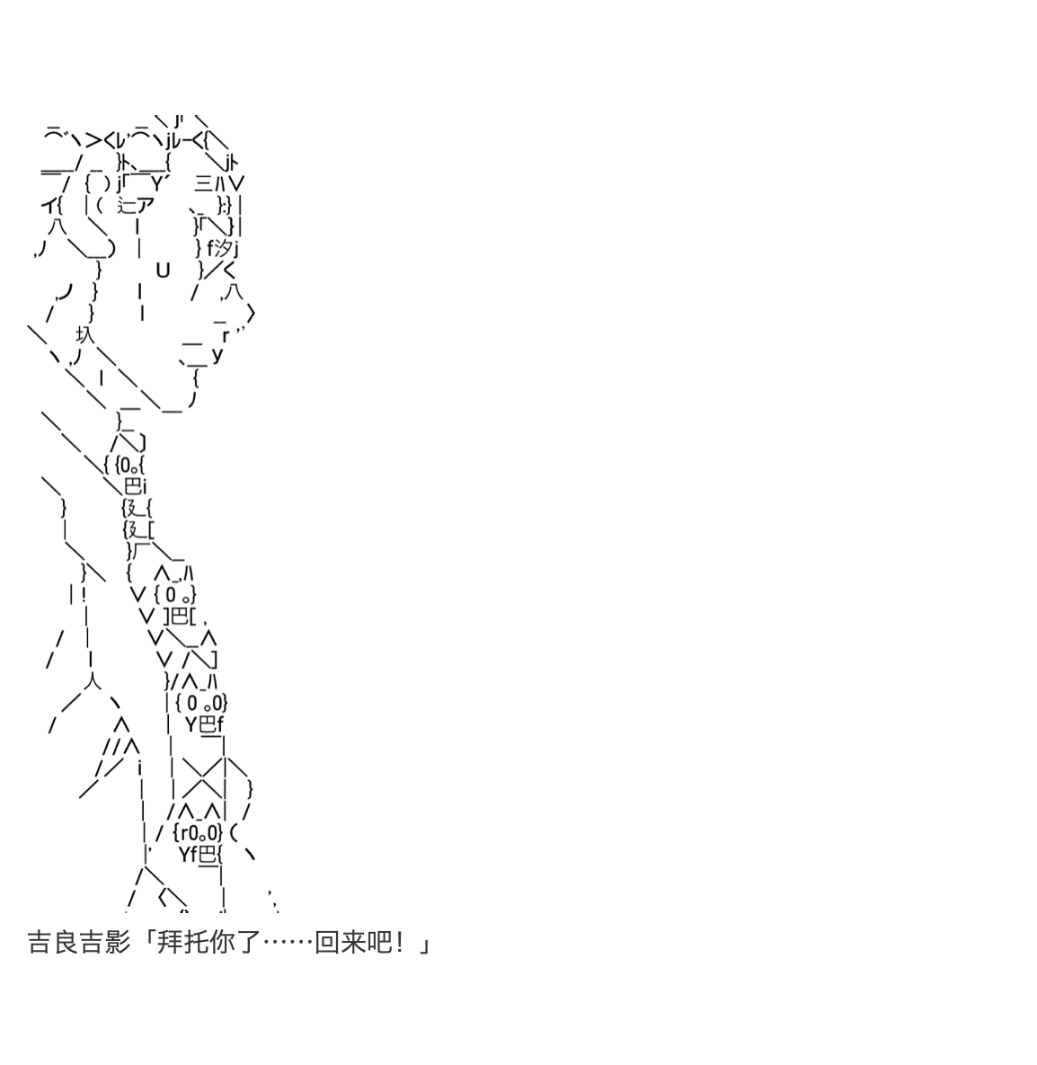 咕哒子也想要有黄金精神韩漫全集-第26话无删减无遮挡章节图片 