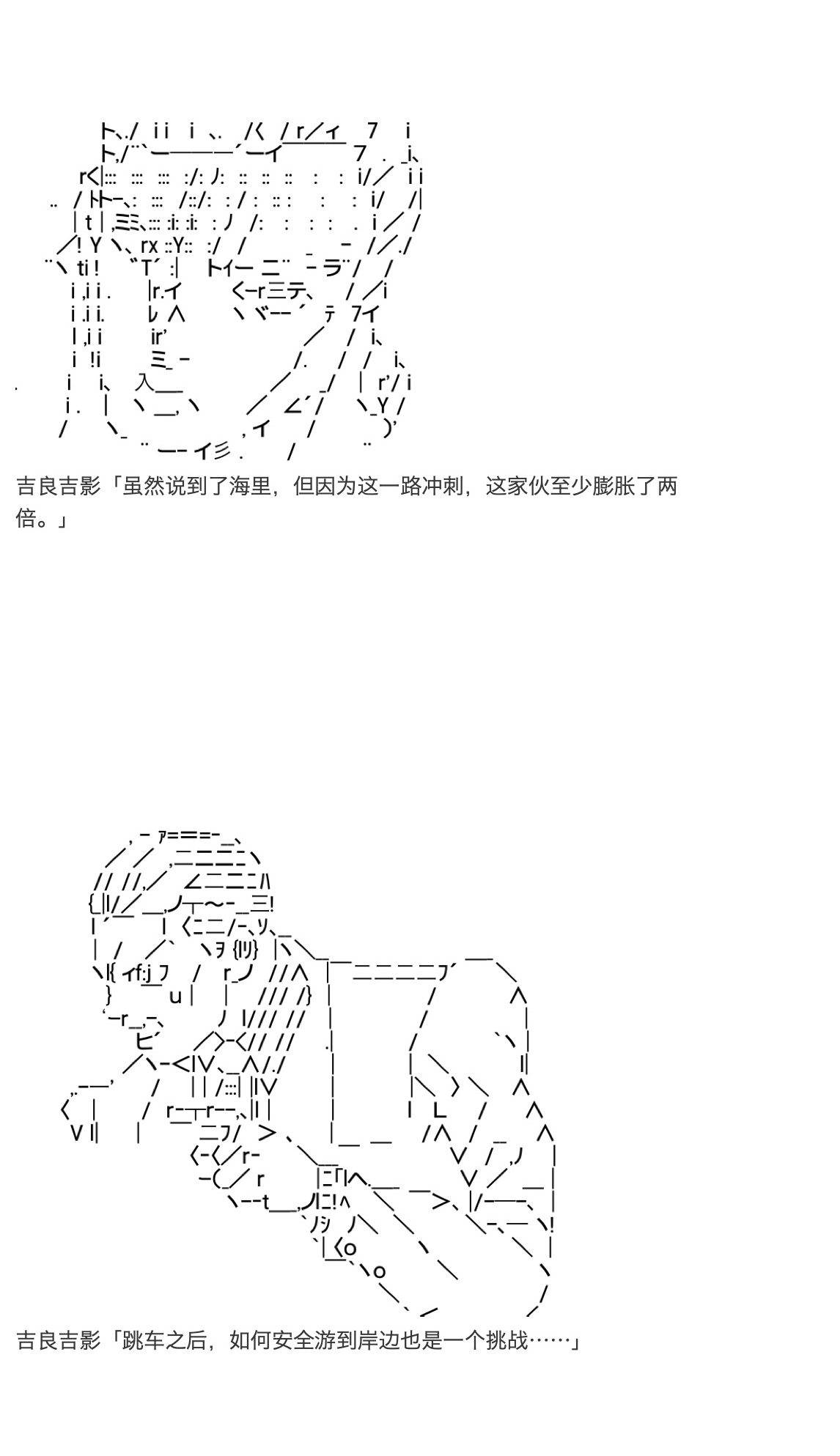 咕哒子也想要有黄金精神韩漫全集-第26话无删减无遮挡章节图片 