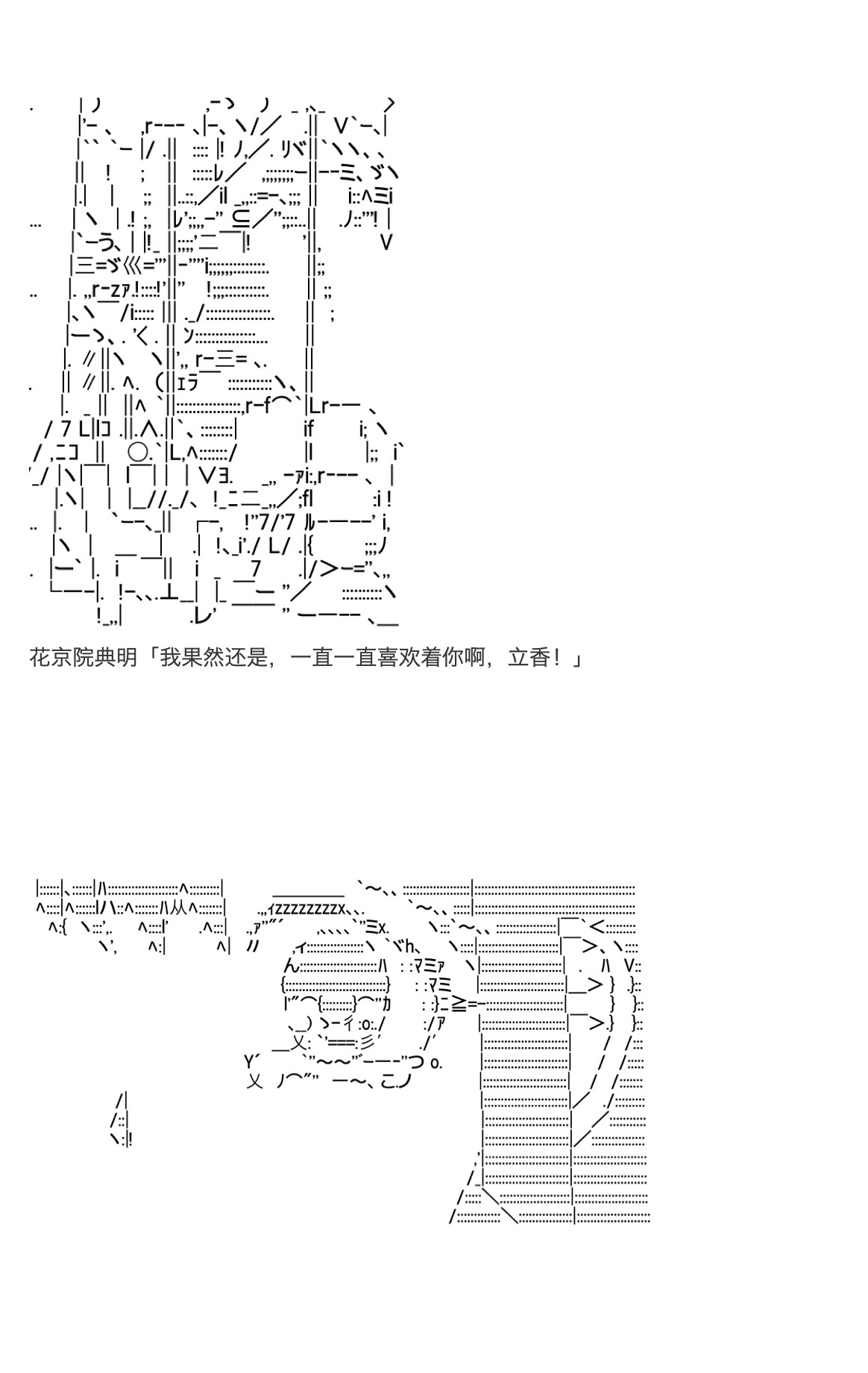咕哒子也想要有黄金精神韩漫全集-第26话无删减无遮挡章节图片 