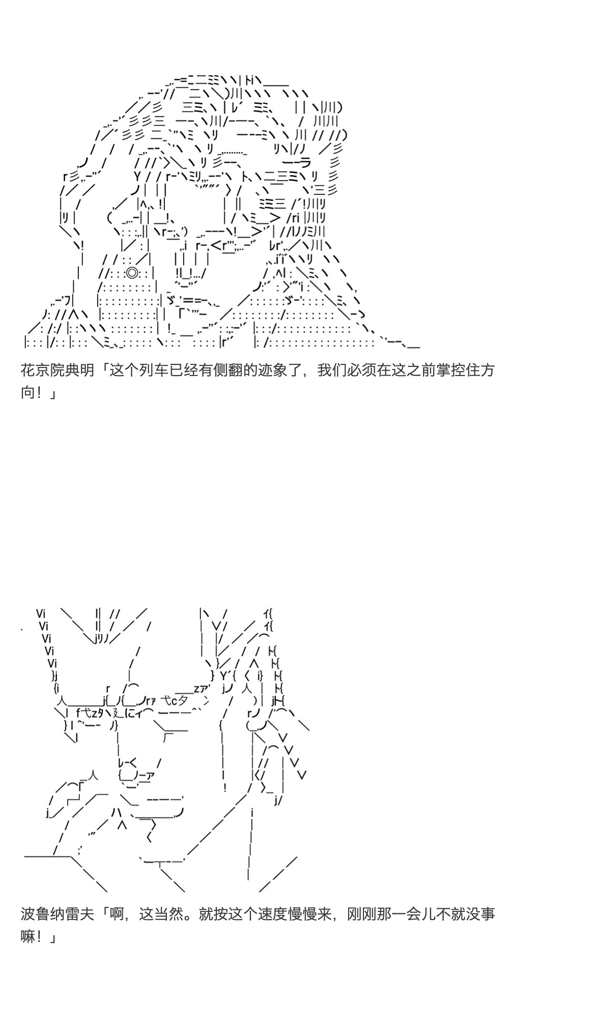 咕哒子也想要有黄金精神韩漫全集-第26话无删减无遮挡章节图片 