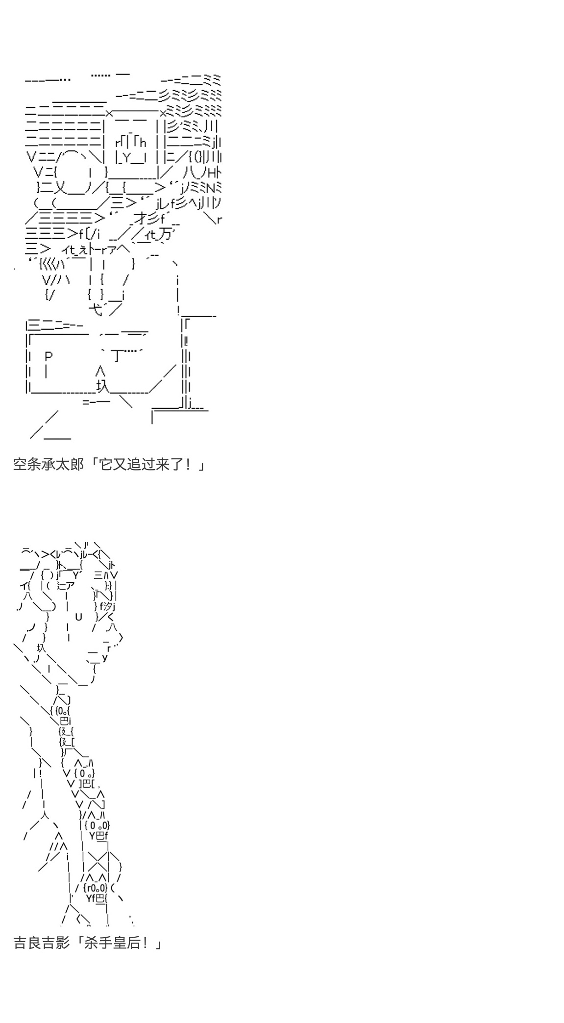 咕哒子也想要有黄金精神韩漫全集-第26话无删减无遮挡章节图片 