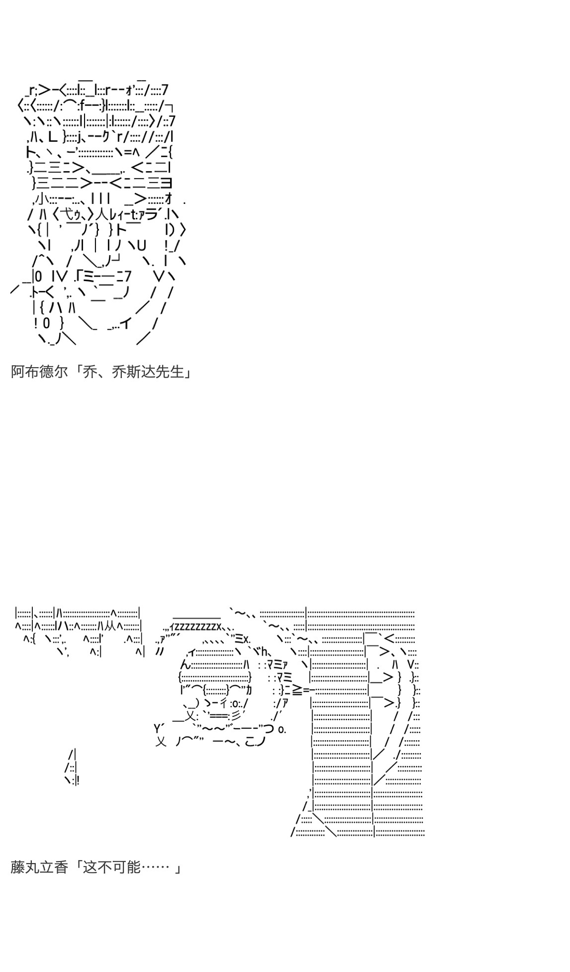 咕哒子也想要有黄金精神韩漫全集-第26话无删减无遮挡章节图片 