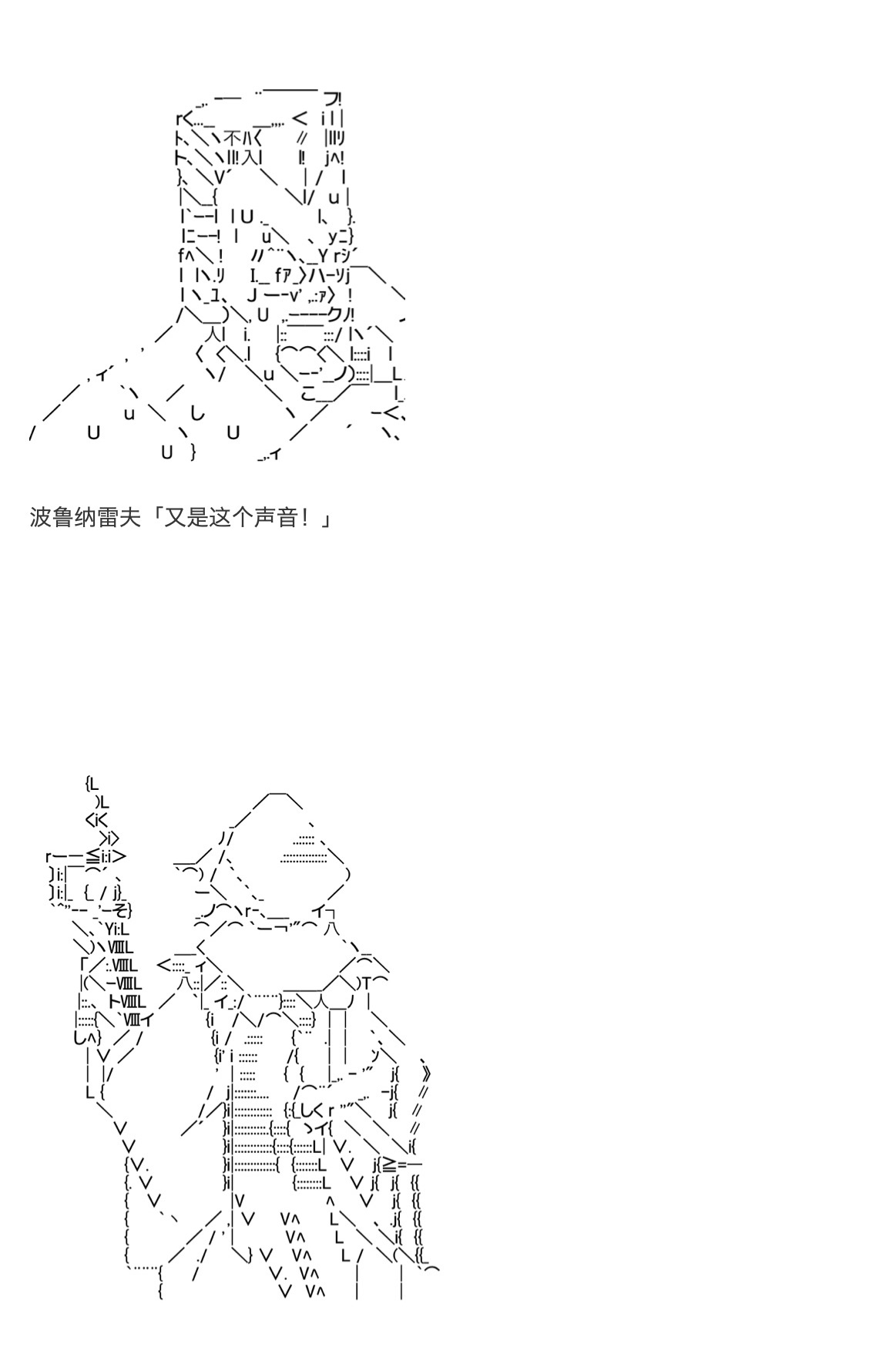 咕哒子也想要有黄金精神韩漫全集-第28话无删减无遮挡章节图片 