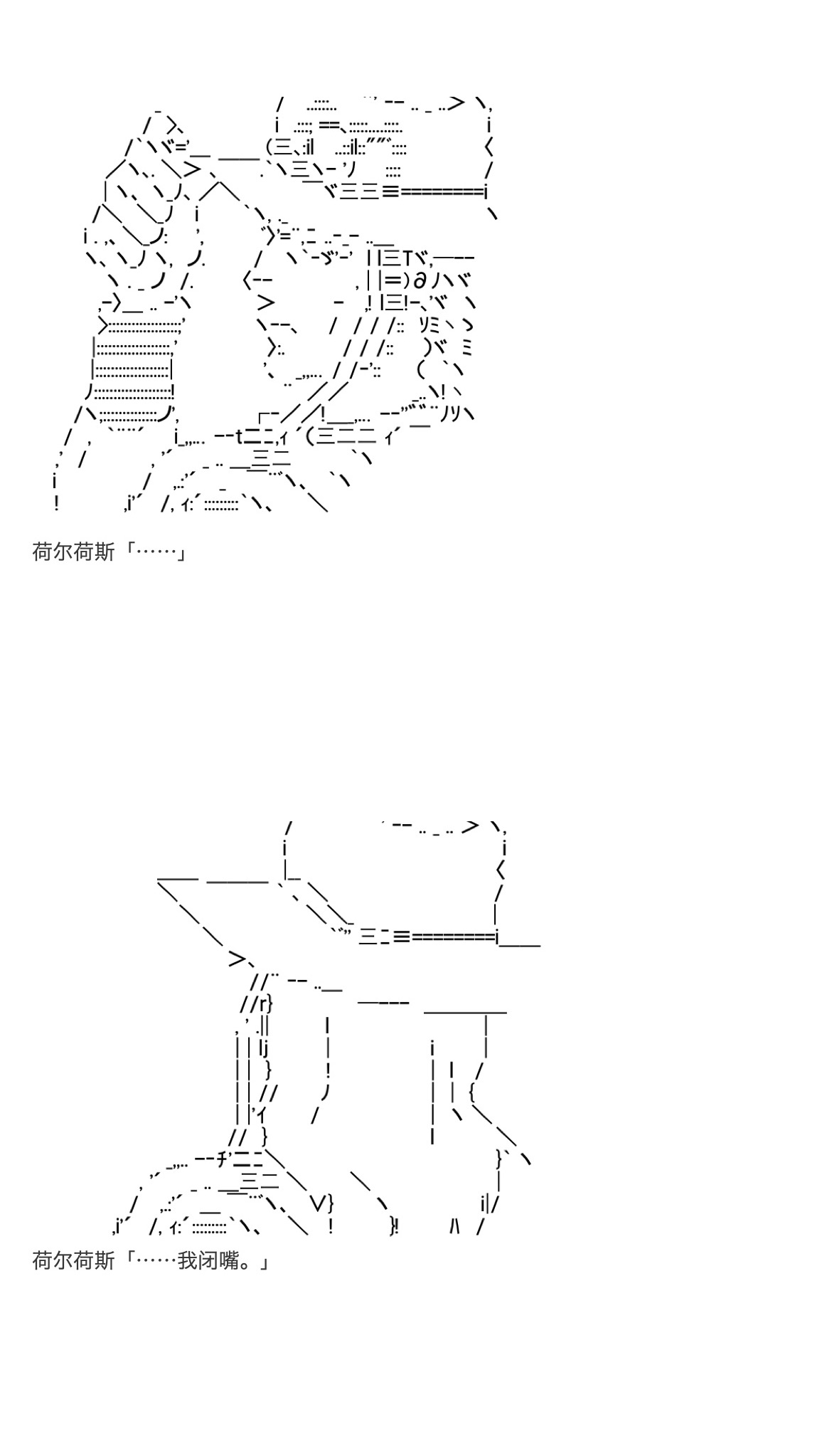 咕哒子也想要有黄金精神韩漫全集-第31话上无删减无遮挡章节图片 