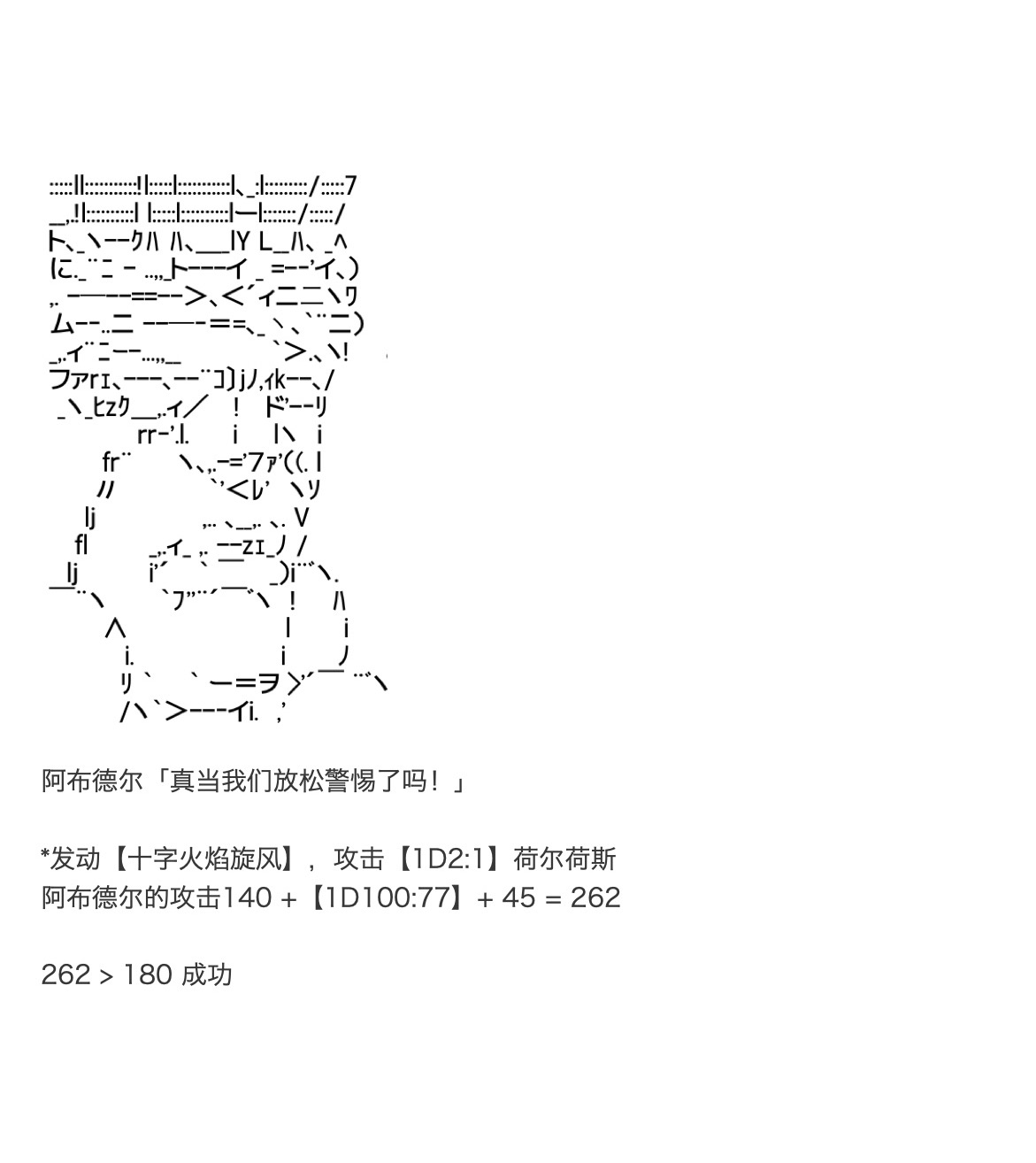 咕哒子也想要有黄金精神韩漫全集-第31话上无删减无遮挡章节图片 