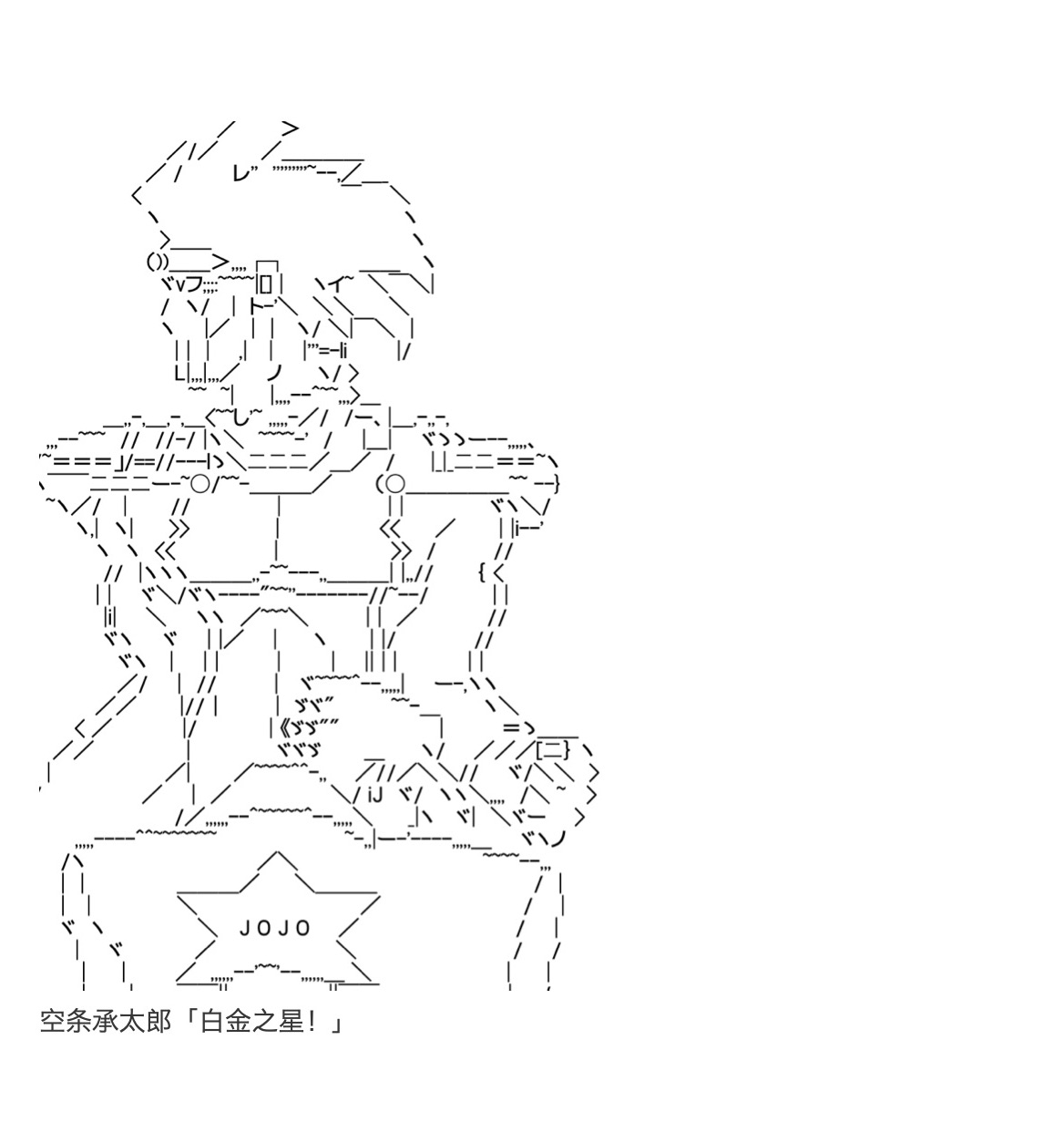 咕哒子也想要有黄金精神韩漫全集-第31话下无删减无遮挡章节图片 