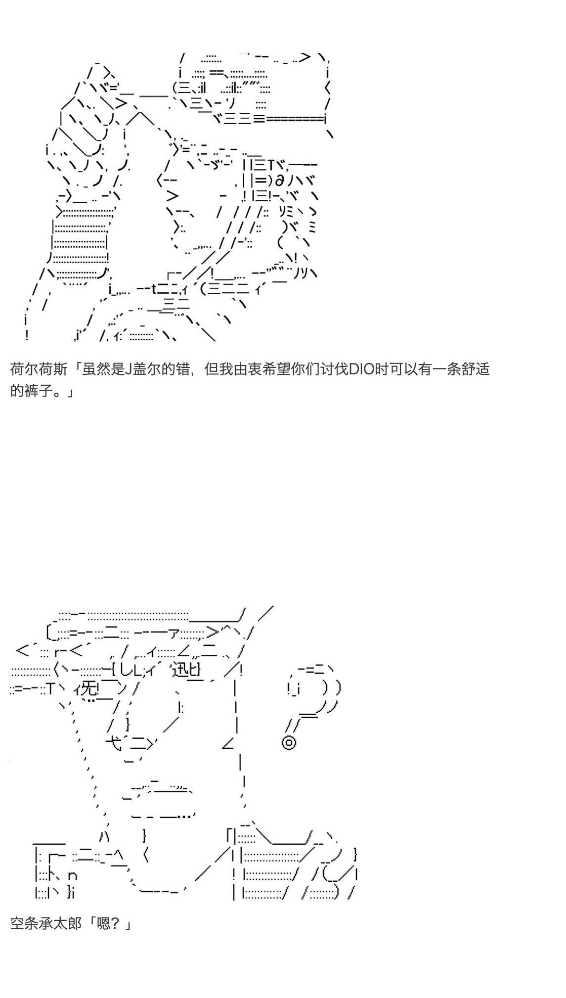咕哒子也想要有黄金精神韩漫全集-第31话下无删减无遮挡章节图片 
