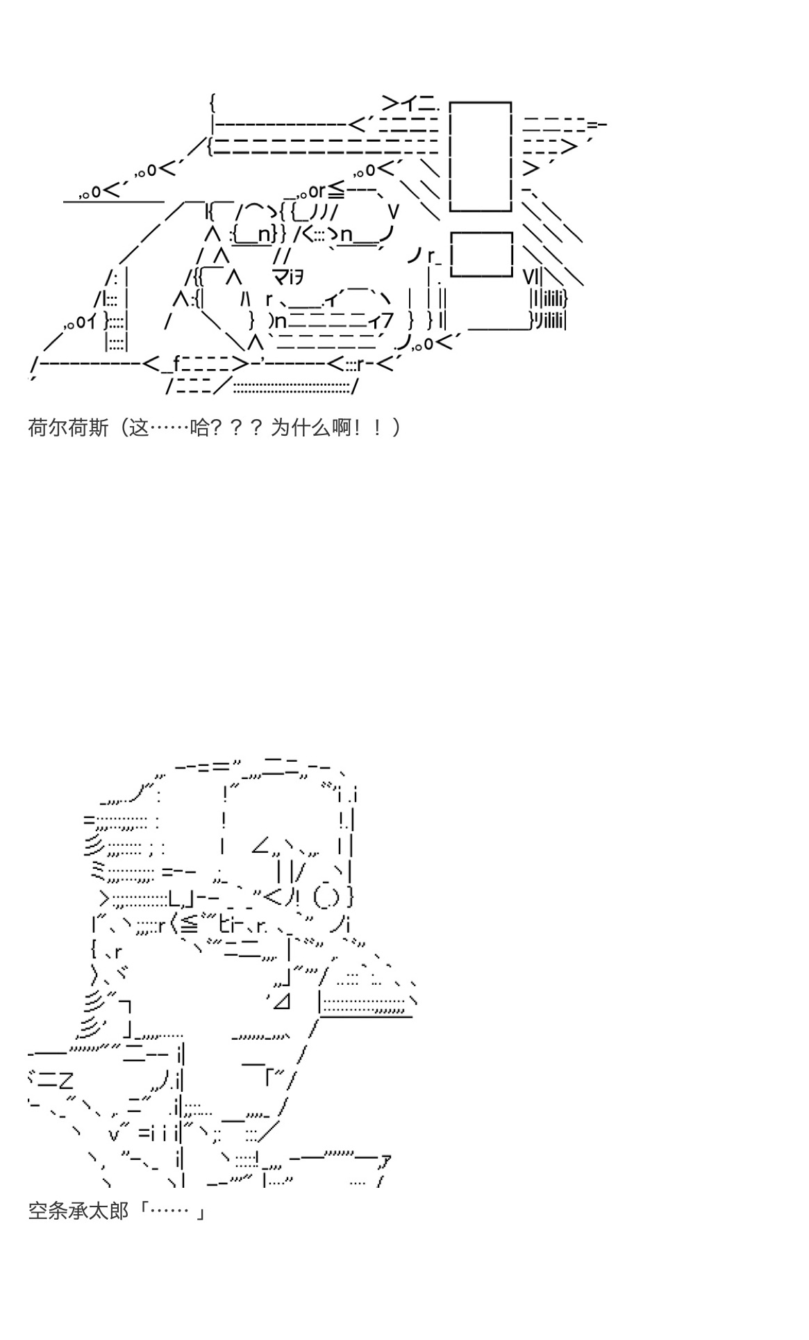 咕哒子也想要有黄金精神韩漫全集-第31话下无删减无遮挡章节图片 