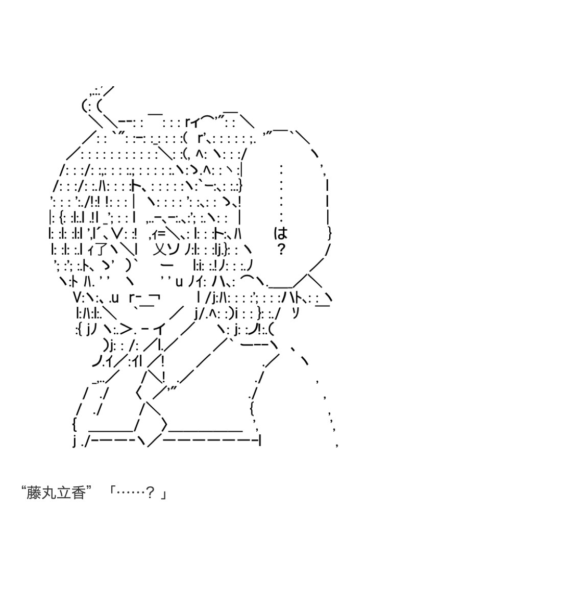 咕哒子也想要有黄金精神韩漫全集-第33话无删减无遮挡章节图片 