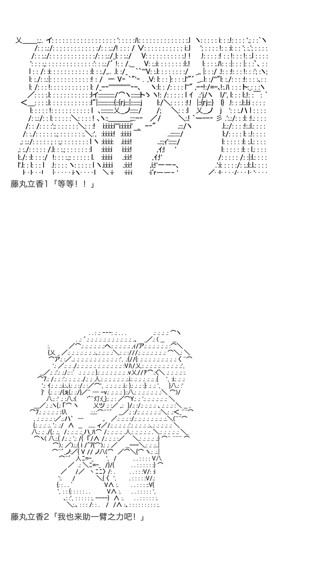 咕哒子也想要有黄金精神韩漫全集-第35话无删减无遮挡章节图片 