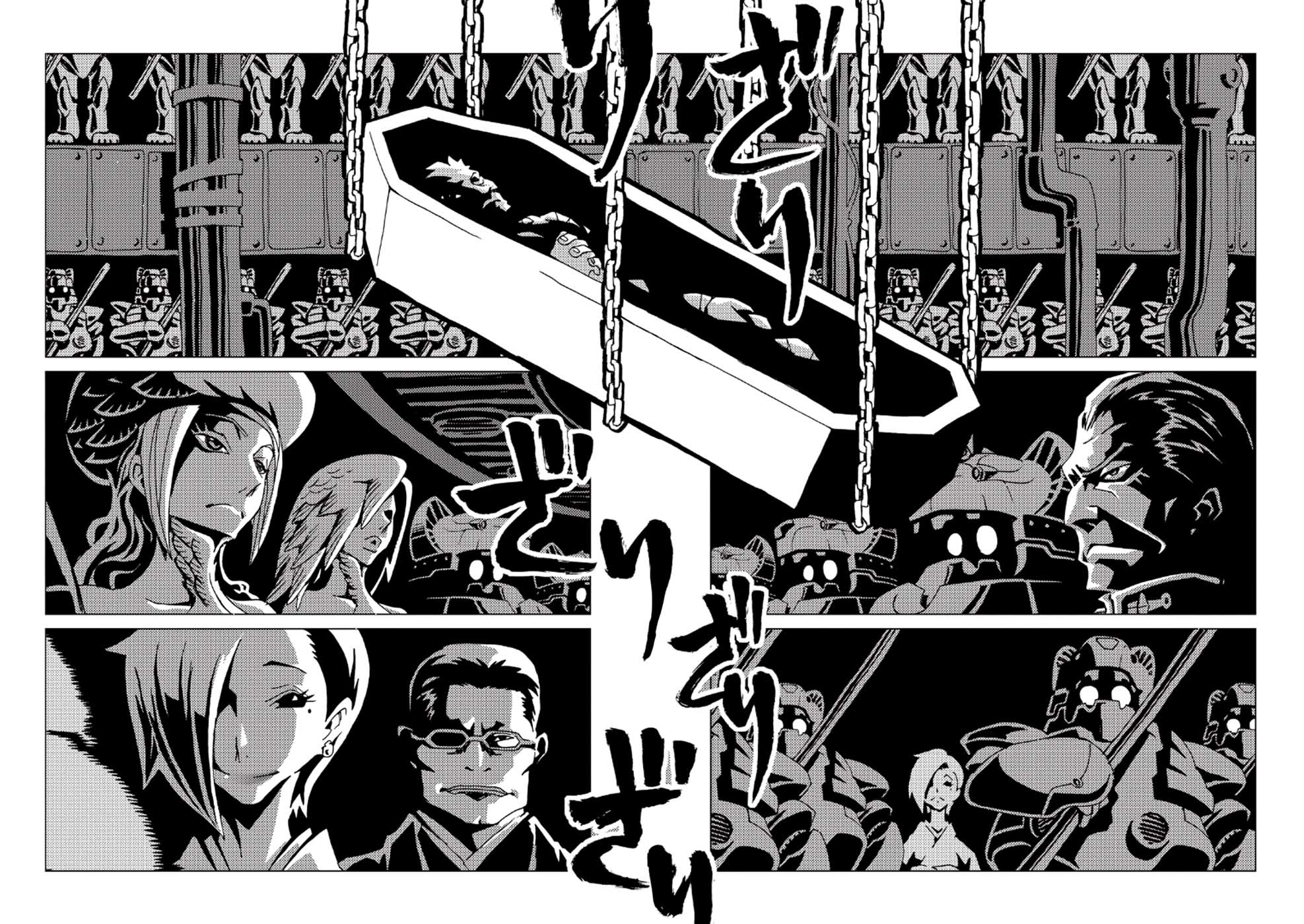 AREA51韩漫全集-第32话无删减无遮挡章节图片 