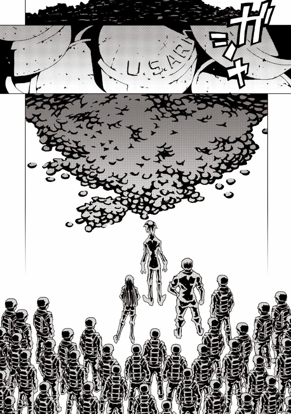 AREA51韩漫全集-第35话无删减无遮挡章节图片 