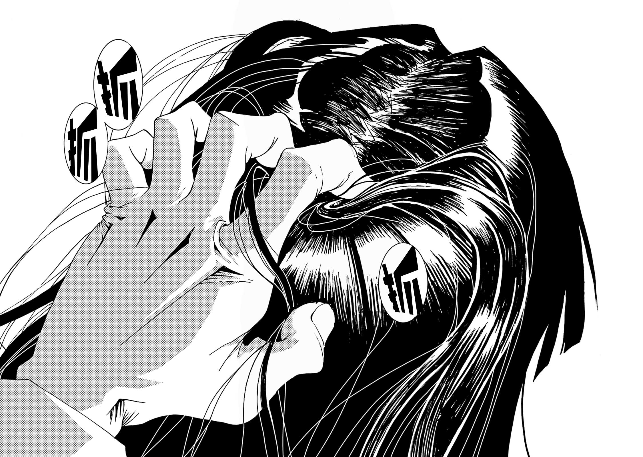 AREA51韩漫全集-第43话无删减无遮挡章节图片 