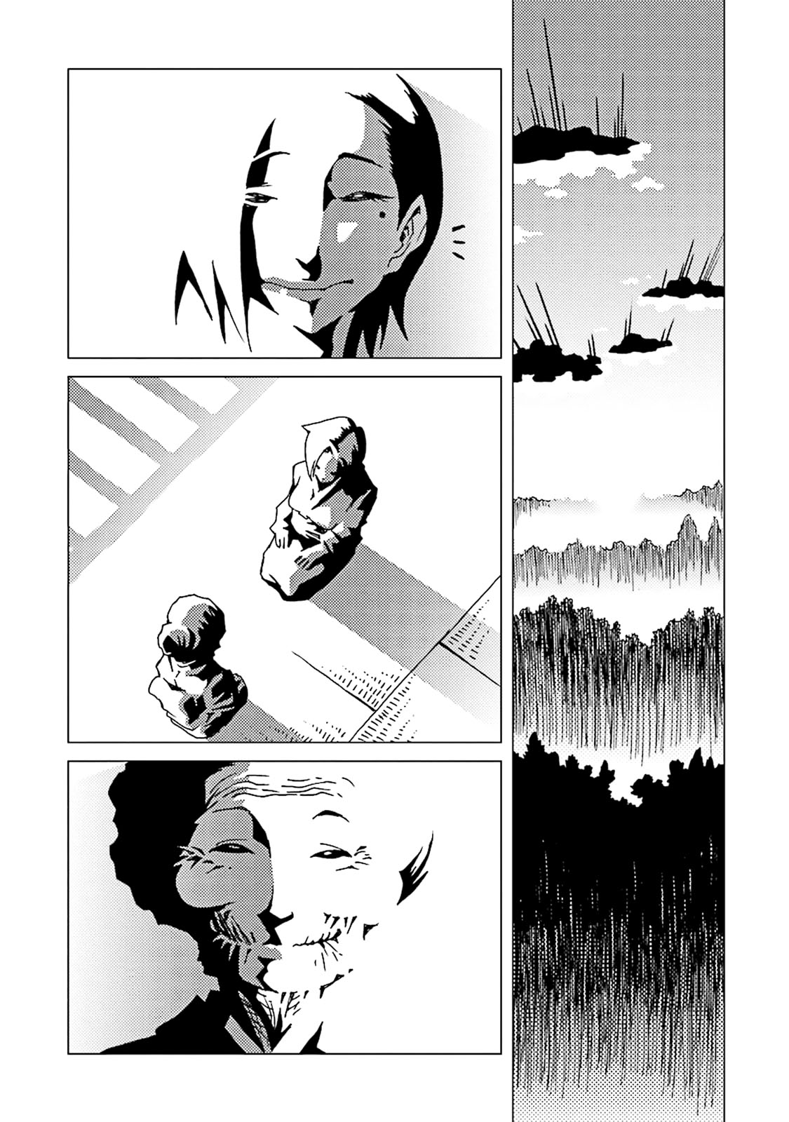 AREA51韩漫全集-第44话无删减无遮挡章节图片 