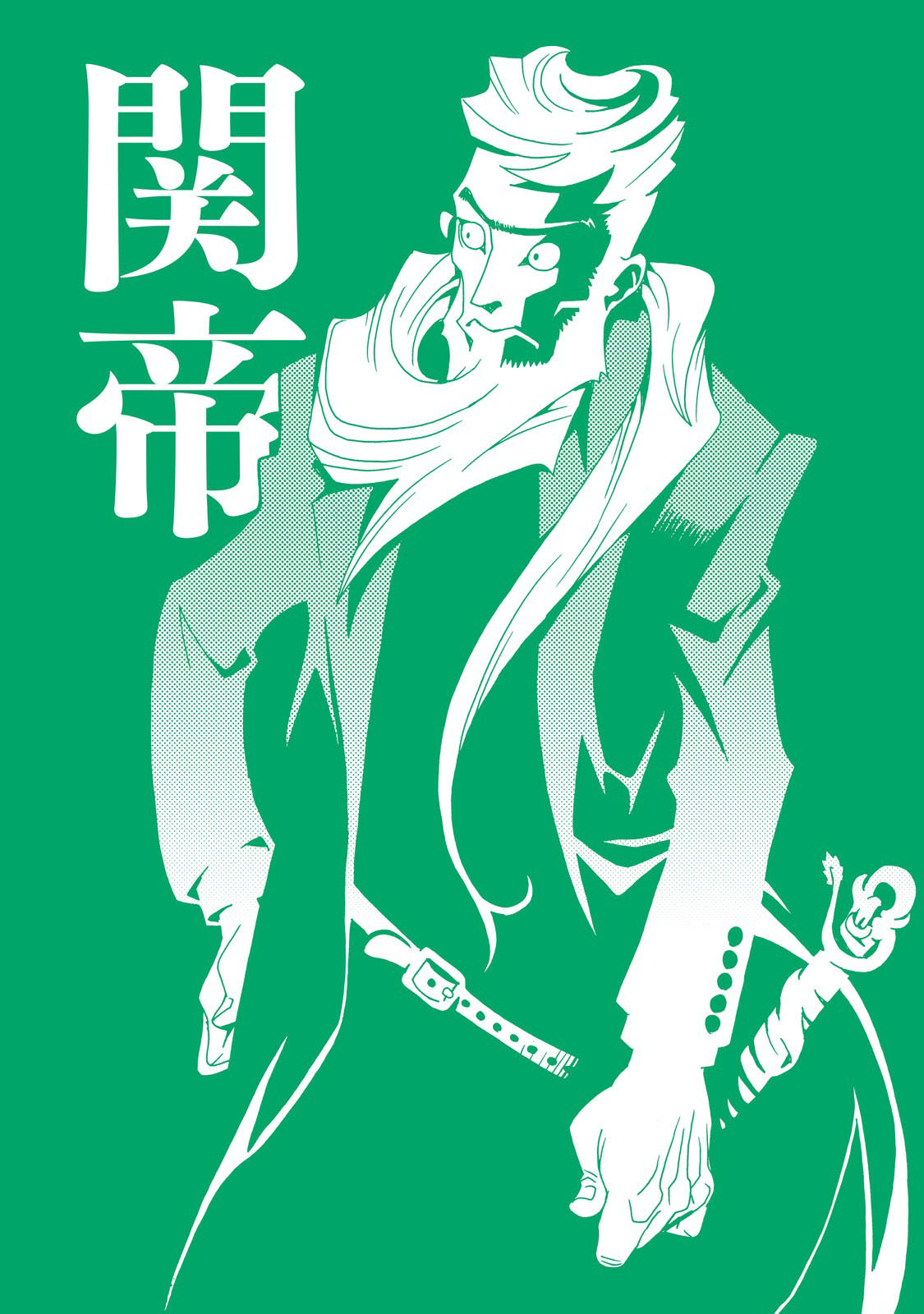 AREA51韩漫全集-第45话无删减无遮挡章节图片 
